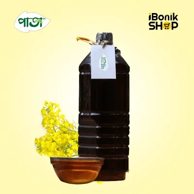 Mustered Oil - কাঠের ঘানির সরিষার তেল 